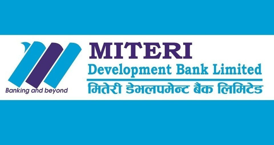 सर्वसाधारणका लागि मितेरी डेभलपमेन्ट बैंकको ७८ हजार कित्ता संस्थापक सेयर बिक्रीमा