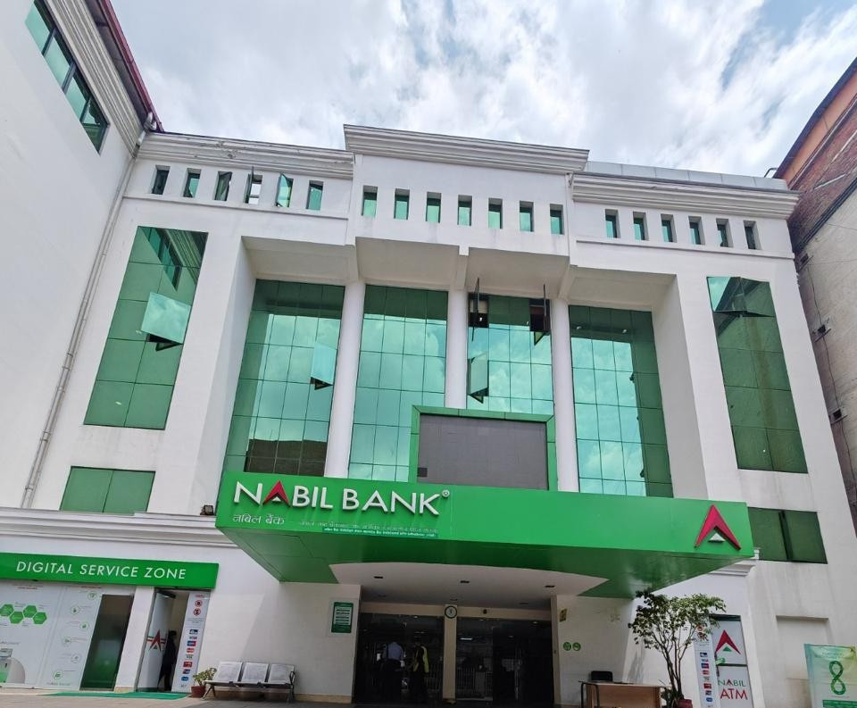 नबिल बैंकले पायो अविमोच्य असञ्चिति अग्राधिकार सेयर निष्कासनको अनुमति