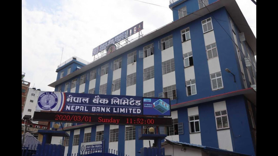 नेपाल बैंकद्वारा २.७९ अर्ब खुद नाफा आर्जन, खुद ब्याज आम्दानी र ईपीएस कति ?