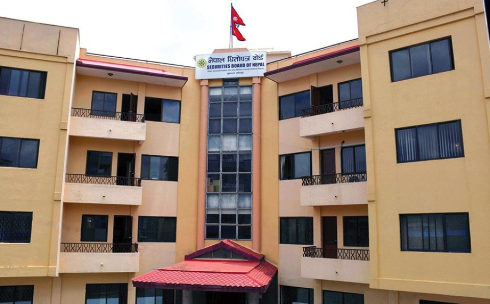 सेबोनका कर्मचारीको सेवा सुविधा कटौती गर्ने निर्णय फिर्ता लिन वित्तीय संस्था कर्मचारी संघको माग