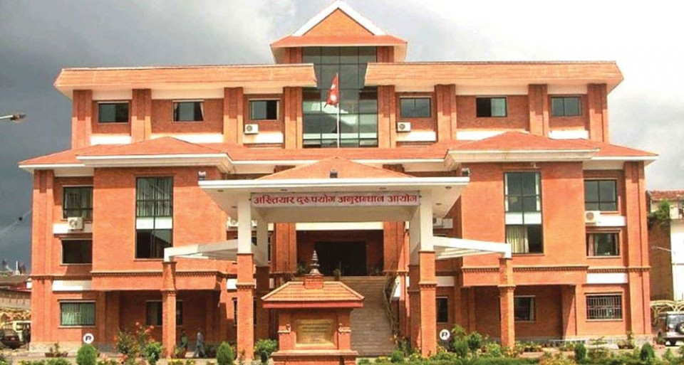 रूकुममा कागती परियोजनामा भ्रष्टाचार, ११ लाखभन्दा बढी रकम हिनामिना आरोप