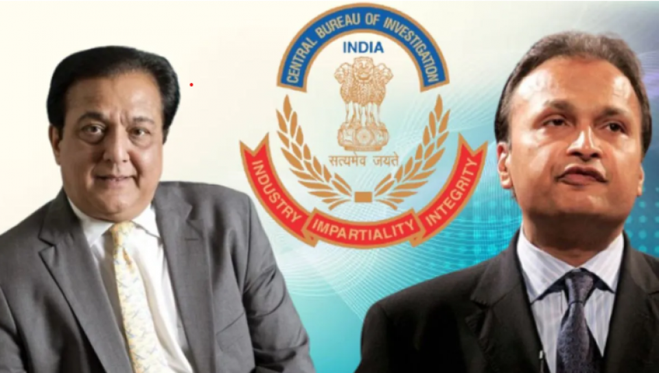 अनिल अंबानी र एस बैंकका संस्थापक राणा कपूरबीच ‘गुप्त डिल’ ! करोडौंको लेनदेनमा क्विड-प्रो-क्वोको खेल !