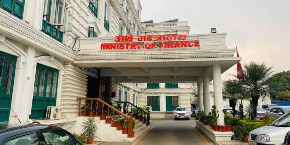 सरकारले शुरु गर्‍यो पाक्षिक तलब प्रणाली, कर्मचारीले अब महिनामा दुई पटक पारिश्रमिक पाउने