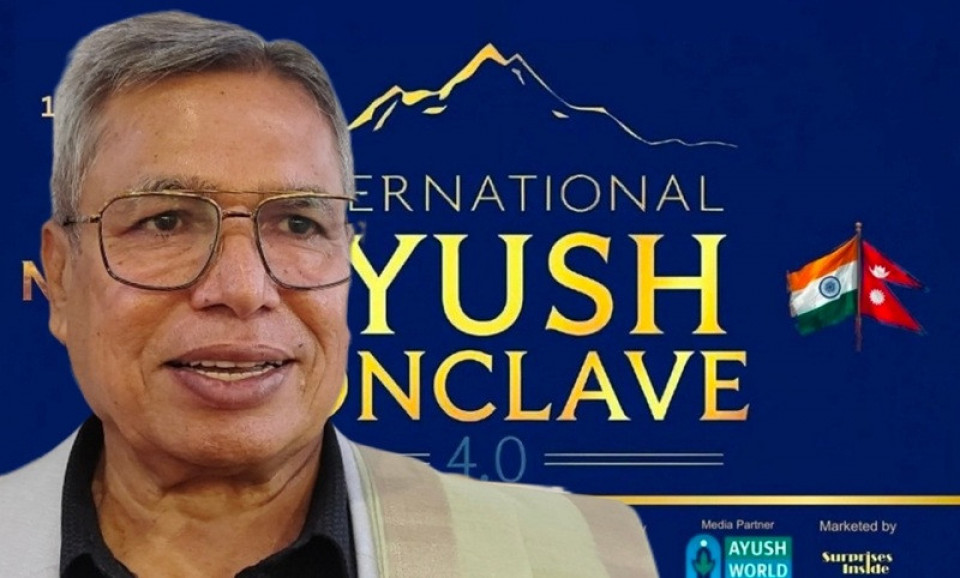 आयुष पर्यटन र आरोग्य दशकले नेपाललाई विश्व स्वास्थ्य गन्तव्यका रूपमा स्थापित गर्छः चेम्बर अध्यक्ष अग्रवाल
