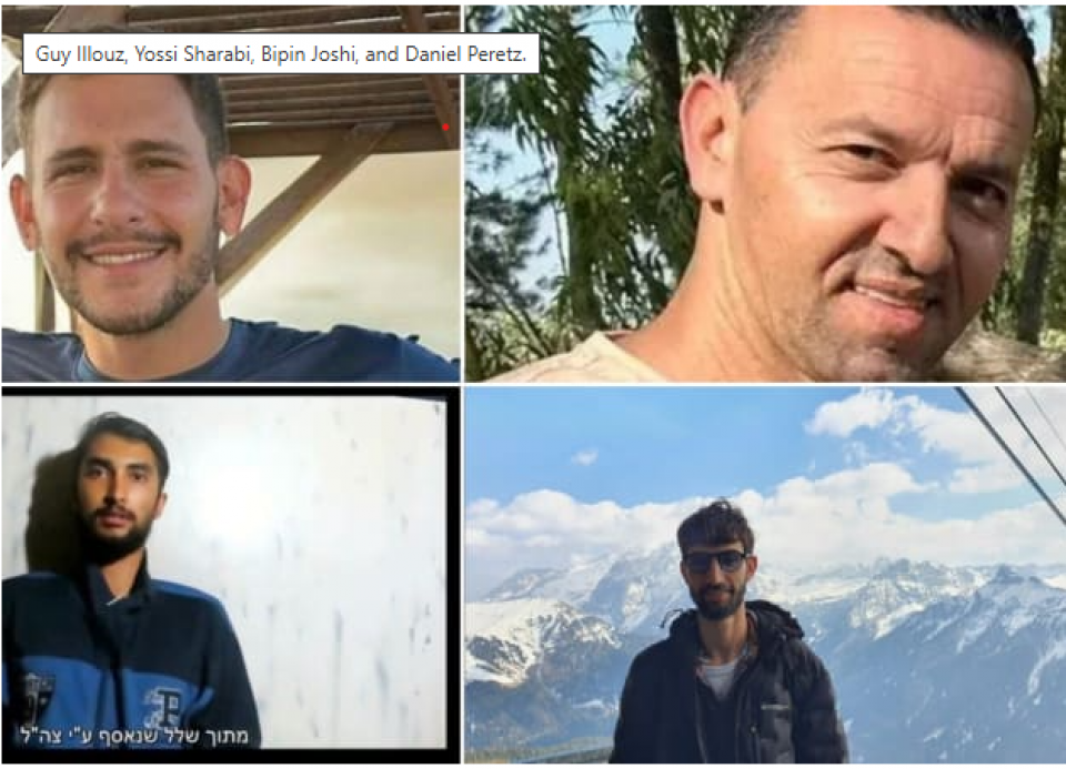 विपिन जोशीको मृत्यु भएको हमासको पुष्टि, शव बुझाइने