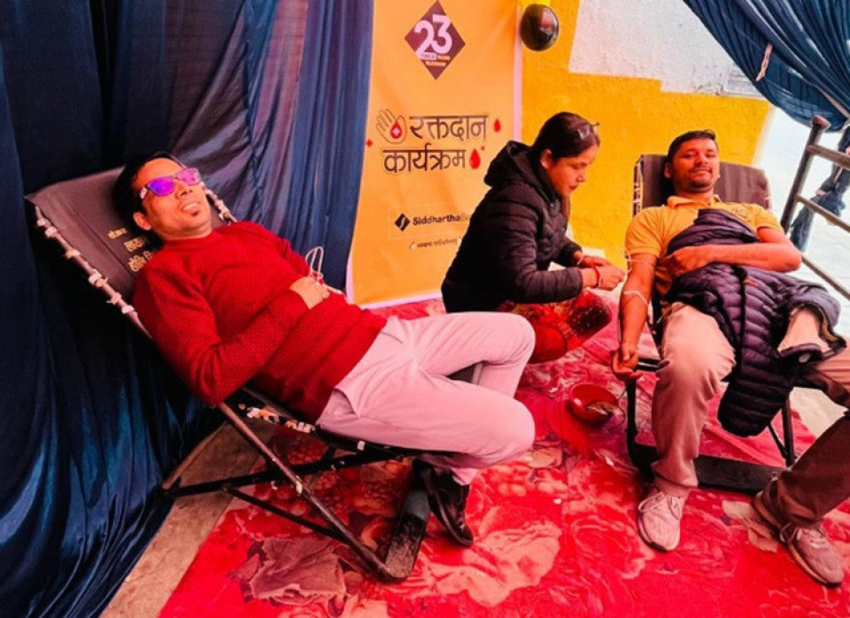 सिद्धार्थ बैंकको २३ औँ वार्षिकोत्सव सम्पन्न, विभिन्न कार्यक्रमको आयोजना