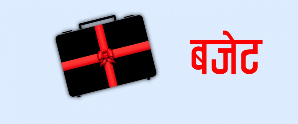 सातै प्रदेशको बजेट सार्वजनिक: पूर्वाधार, शिक्षा, स्वास्थ्य र रोजगारीमा विशेष जोड