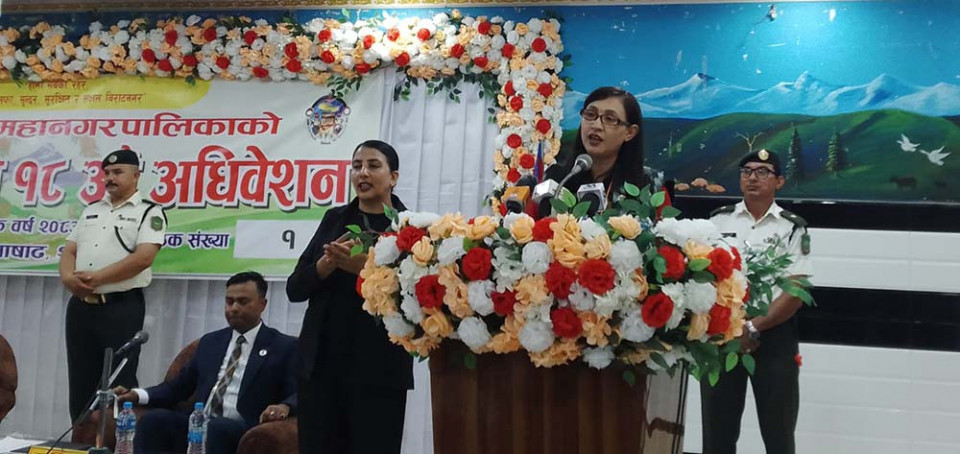 राजस्व दबाबकाबीच विराटनगरको बजेट सार्वजनिक, डिजिटल सेवा र विकास आयोजनामा केन्द्रित