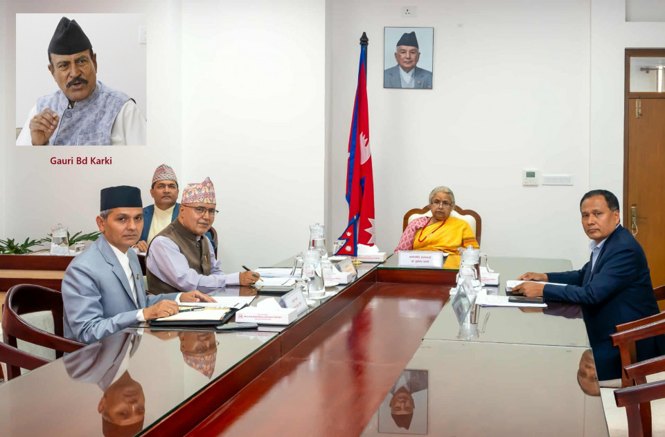 जेनजी आन्दोलन छानबिनका लागि उच्चस्तरीय आयोग गठन, पूर्वन्यायाधीश कार्की संयोजक