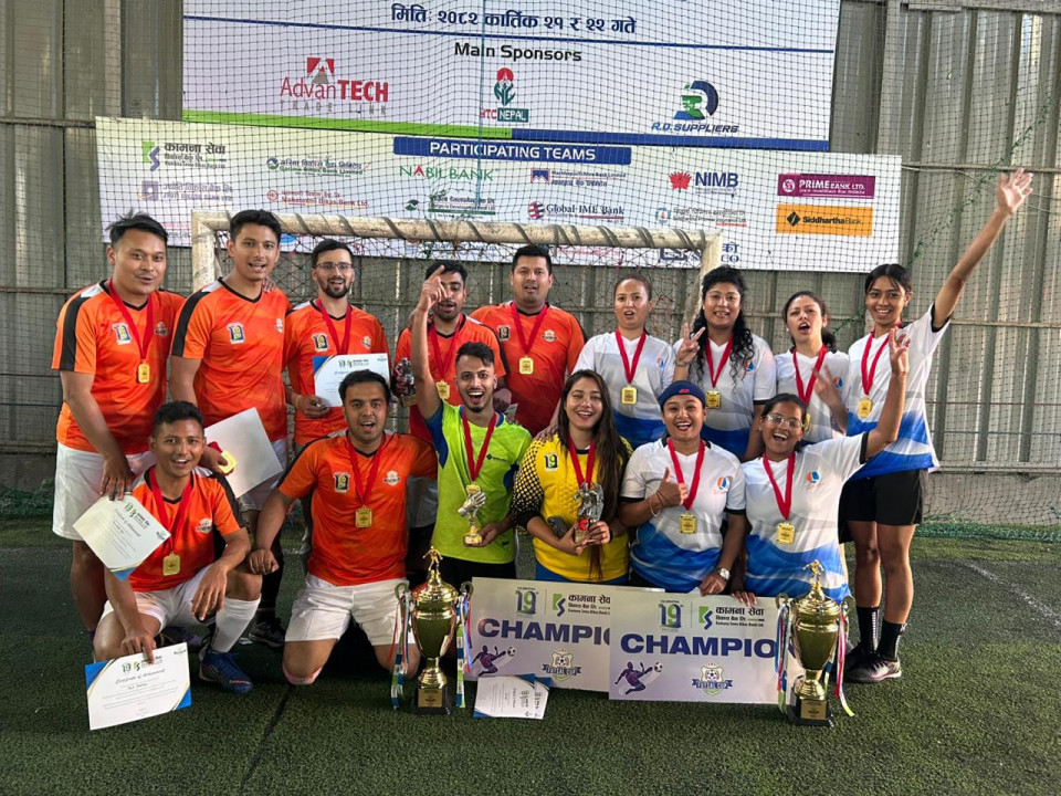 सिद्धार्थ र लुम्बिनीले जिते कामना सेवा फुट्सल कप सिजन–५ का उपाधि