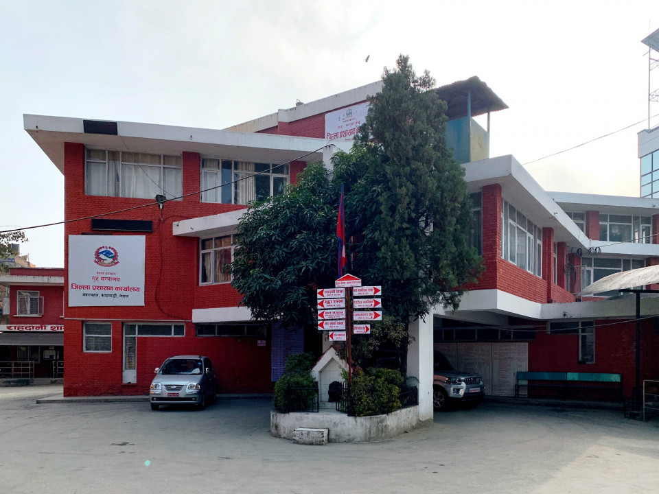 काठमाण्डौमा र्‍याली, धर्ना, जुलुस, सभा र प्रदर्शन गर्न कसैलाई पनि नदिने प्रशासनको निर्णय
