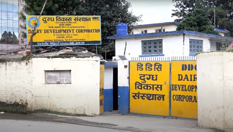डिडिसीले साउनभित्रै काठमाण्डौ उपत्यकामा ३० नयाँ आउटलेट खोल्ने