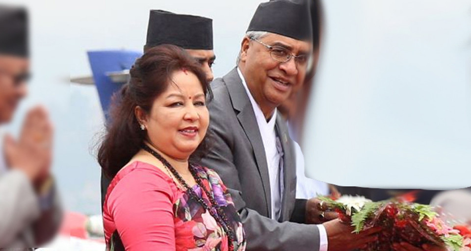 देउवा दम्पतीलाई पक्राउ नगर्न सर्वोच्चको आदेश, अनुसन्धान प्रक्रियामै गम्भीर प्रश्न