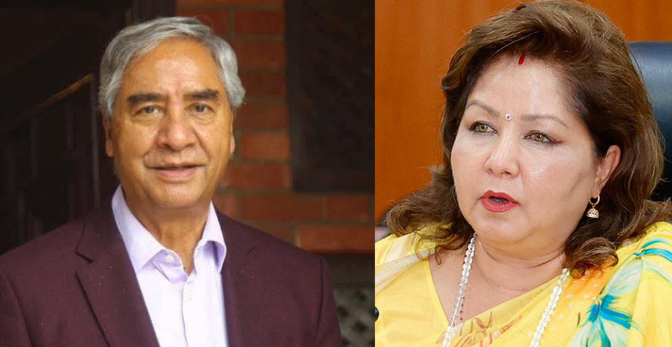 इन्टरपोलले देउवा दम्पतीबारे रेड कर्नर नोटिस जारी गर्न अस्वीकार !