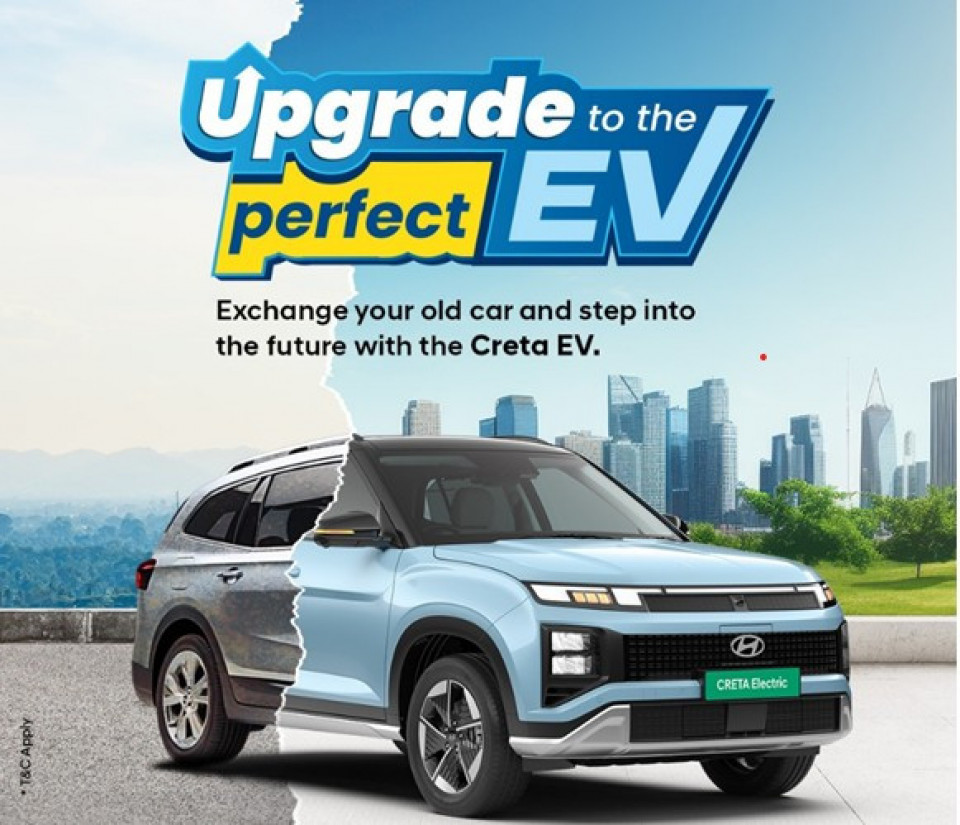 ह्युन्डाईको विशेष ‘एक्सचेन्ज अफर’: पुरानो सवारी साटेर नयाँ क्रेटा ईभी घर लैजाने मौका