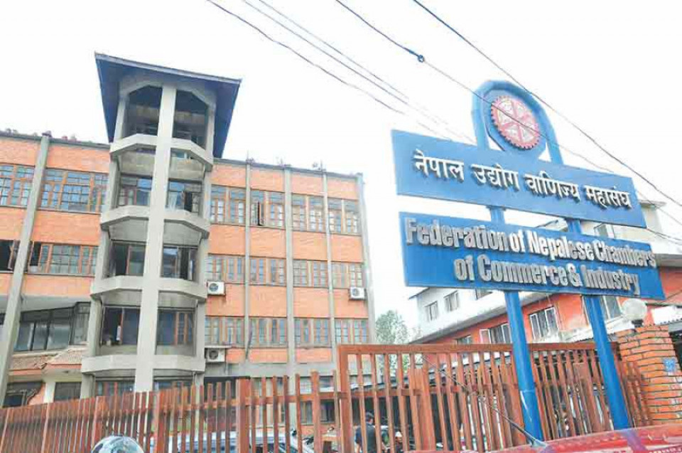 “लगानीकर्ता डराए, अर्थतन्त्र थलिएला”: सरकारलाई एफएनसीसीआईको चेतावनी