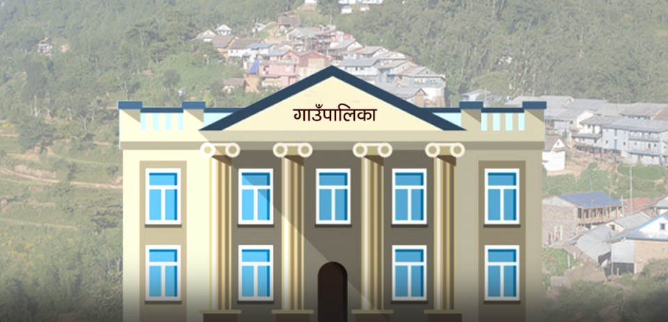 बजेट कार्यान्वयनमा स्थानीय तहको सक्रियता: लुम्बिनीमा ९७ प्रतिशत सफलता