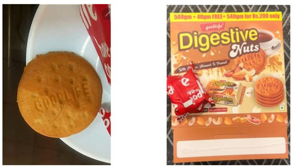 गुडलाइफ बिस्कुटमा रौं फेला, उत्पादक कम्पनीलाई २ लाख जरीवाना