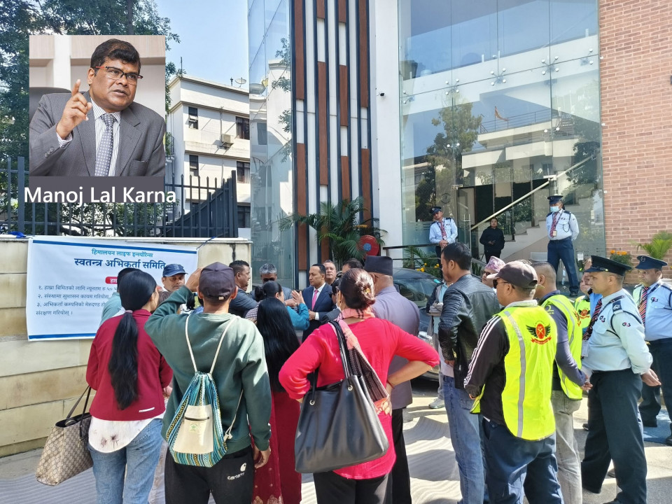 हिमालयन लाइफमा भएको लफडाको अन्तरकथा, अनि सीईओ कर्णले दिए राजीनामा