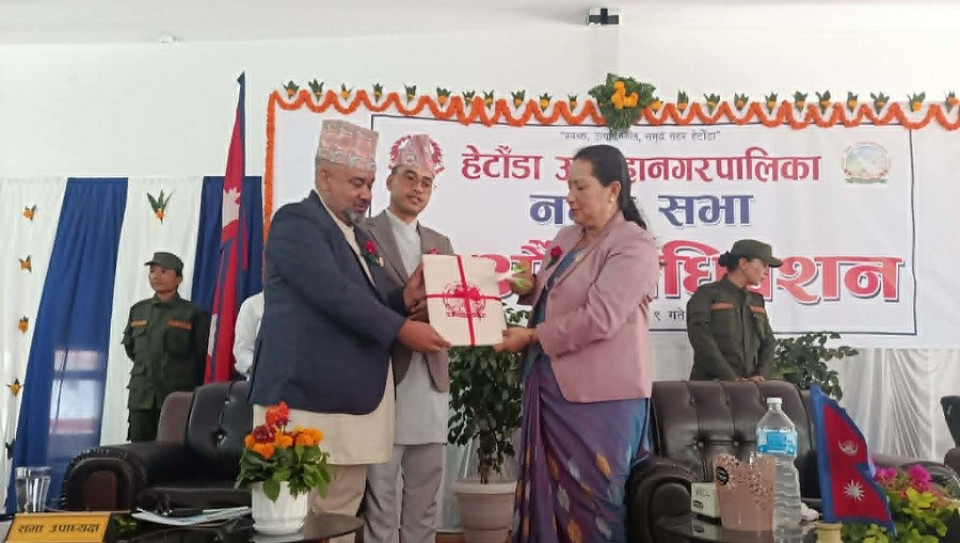 मकवानपुरका अधिकांश स्थानीय तहले आज ल्याउँदै नयाँ बजेट, कृषि र पूर्वाधारमा विशेष जोड