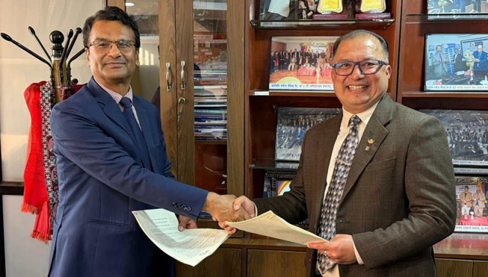 अप्पर रिचेत हाईड्रोपावरले आईपीओ जारी गर्ने, बिक्री प्रबन्धक नियुक्त