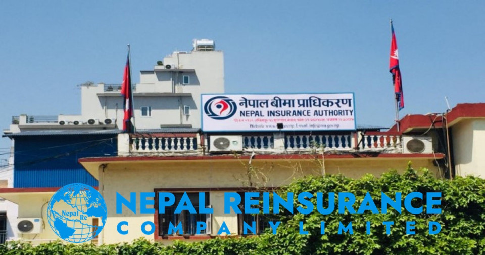 नेपाल पुनर्बीमा कम्पनीलाई शतप्रतिशत हकप्रद जारी गर्न नदिइनेः मिलेमतोमा सेयरमूल्य बढाएर बाठा भागे, सोझा हेरेको हेर्‍यै !