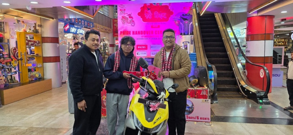 केएल टावरको ‘रमाइलो दशैं तिहार उपहार योजना’ मा रबिलले जिते स्कुटर