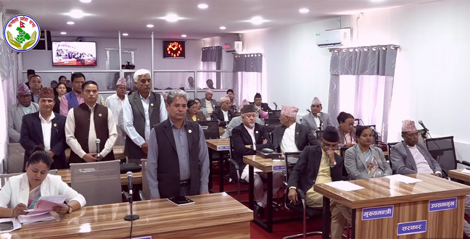 बजेटमाथि असन्तुष्टि जनाउँदै नेकपाको अवरोध, कर्णाली प्रदेशसभा बैठक अनिश्चित