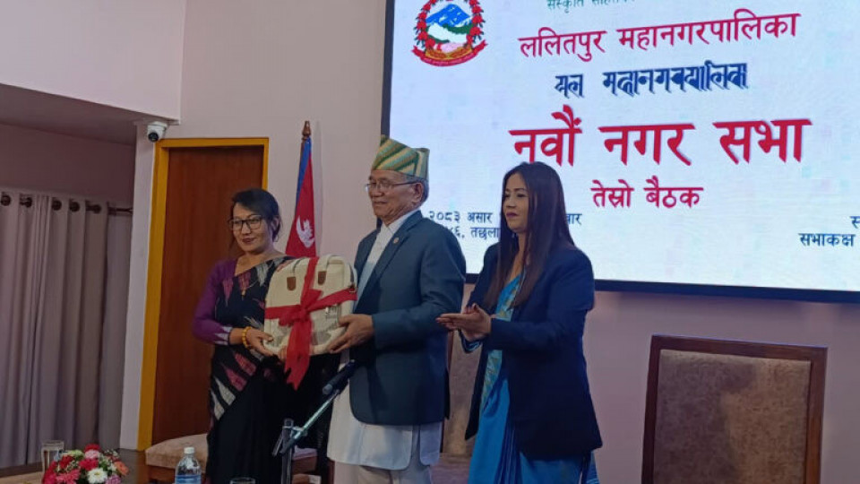 ललितपुर महानगरको ७.४८ अर्ब बजेट पारित, ५६ प्रतिशत विकासमा केन्द्रित