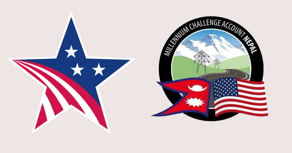 एमसीसी नेपाल परियोजनामा अमेरिकाबाट थप ५० मिलियन डलर अनुदान