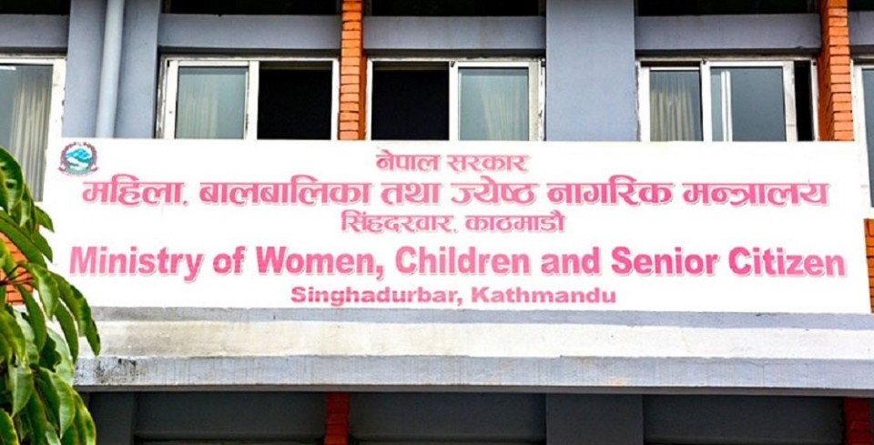 ७२.६ प्रतिशत ज्येष्ठ नागरिक कृषिमा सक्रिय