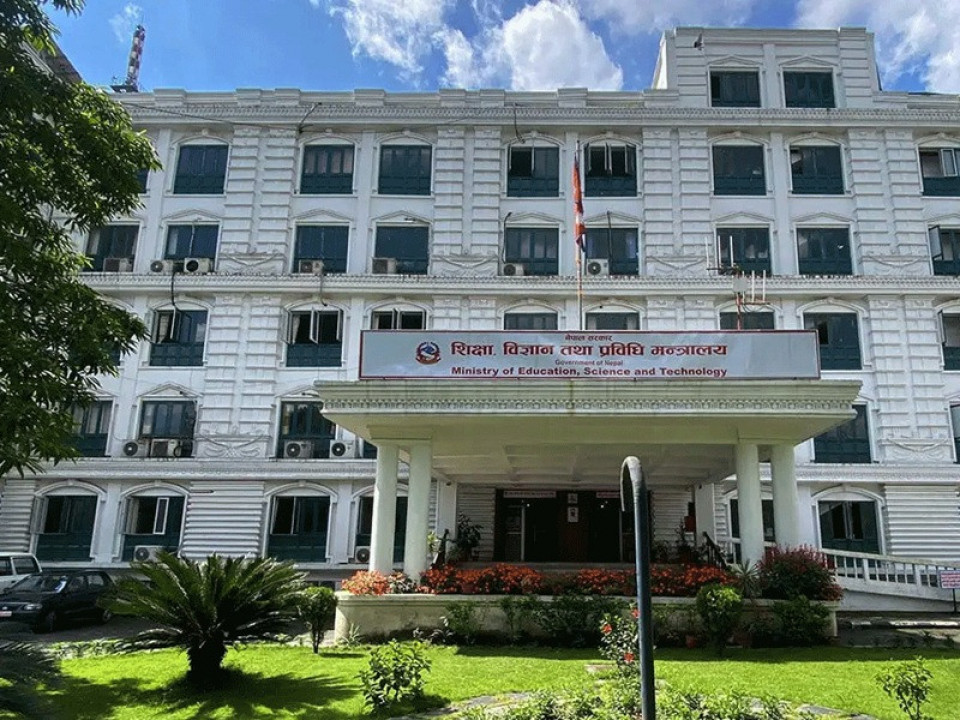 शैक्षिक परामर्श व्यवसायीलाई वार्तामा बोलाइयो