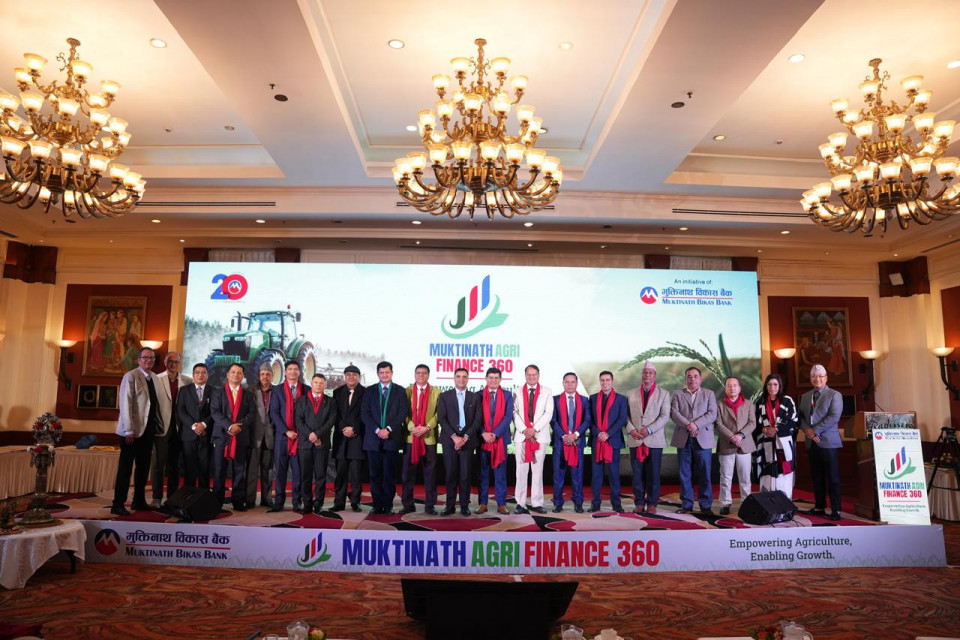 मुक्तिनाथ विकास बैंकद्वारा “Muktinath Agri-Finance 360” कार्यक्रम सम्पन्न
