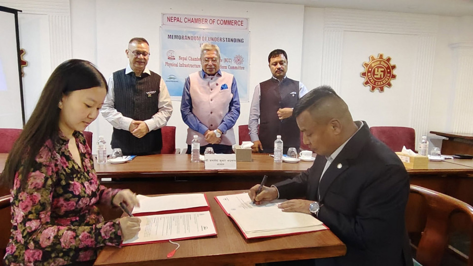 नेपाल चेम्बर अफ कमर्स र बृहतप्रेन्योर्सबीच उद्यमशीलता प्रवर्द्धनमा सहकार्य