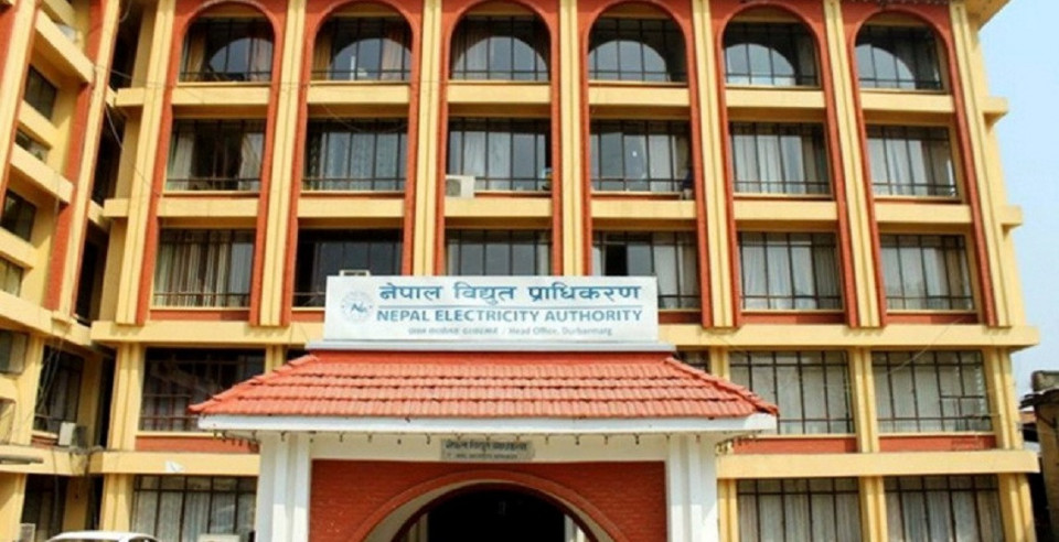 डेडिकेटेड लाइन विवादः चार उद्योगले बुझाए बक्यौताको पहिलो किस्ता, विद्युत आपूर्ति पुनः सुचारु