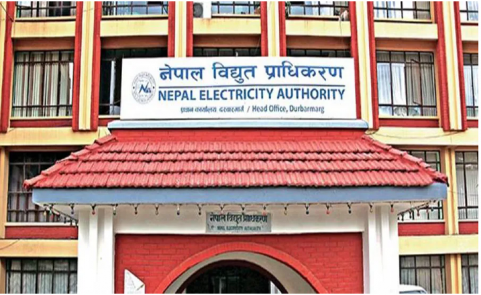 डेडिकेटेड र ट्रंक लाइन महसुल विवादमा उद्योगीको मागदाबी नपुग्ने आयोगको निर्णय