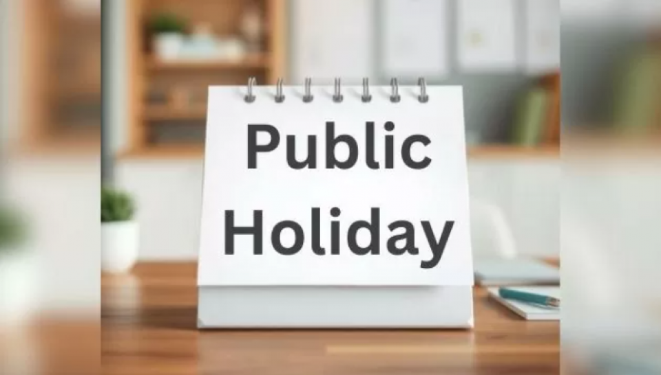 आइतबार र सोमबार सार्वजनिक विदा