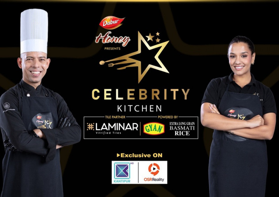 प्रियंकाको ‘सेलिब्रेटी किचन’ अब प्रसारण हुँदै