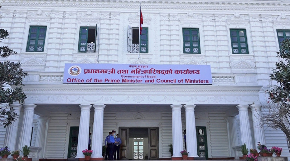 खर्च कटौती कि शक्ति केन्द्रीकरण ? प्रधानमन्त्री कार्यालय झन् बलियो