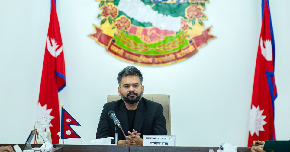संवैधानिक परिषद्को बैठक बस्दै, रिक्त संवैधानिक पदमा नियुक्ति सिफारिसबारे छलफल हुने