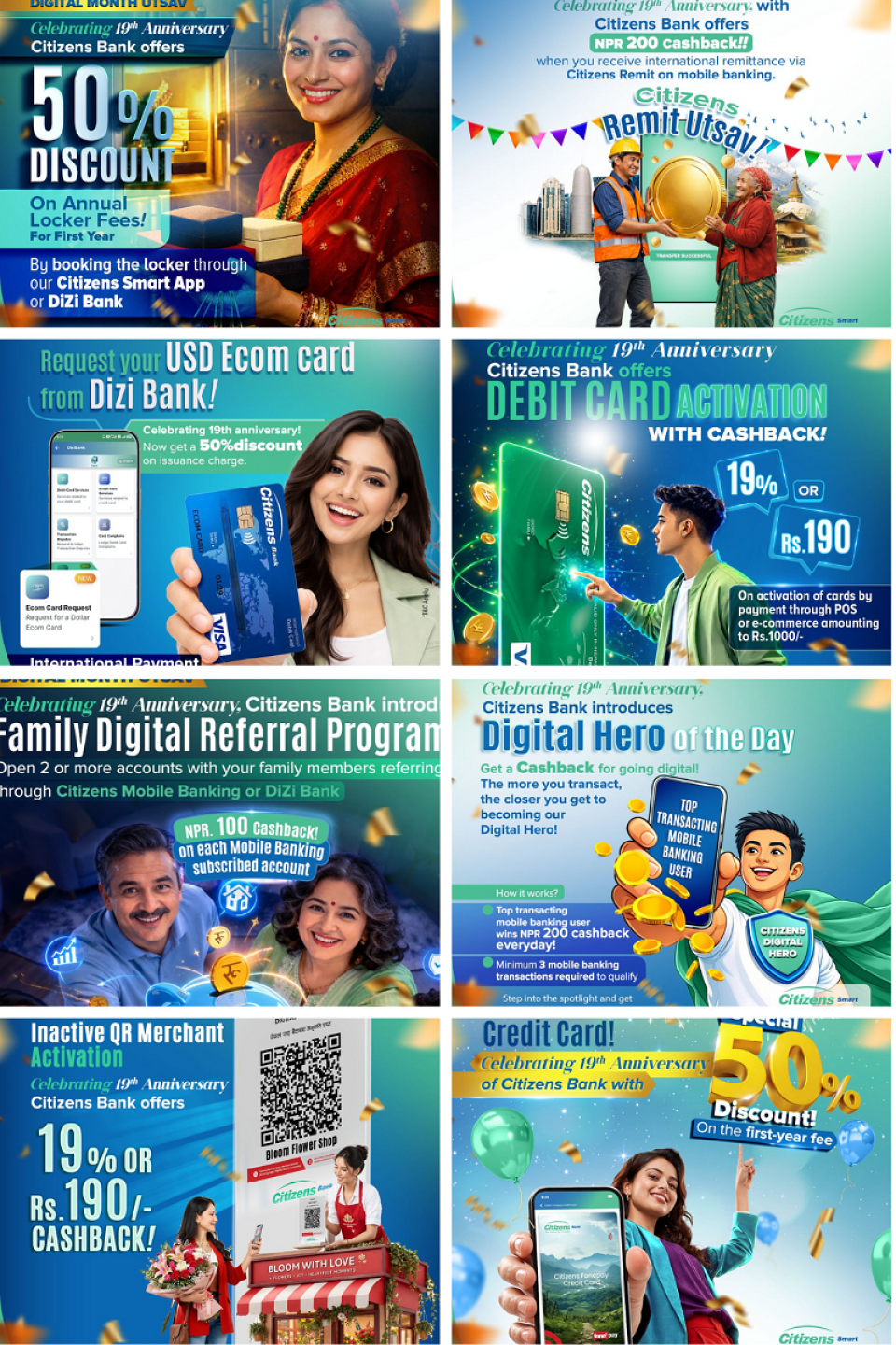 सिटिजन्स बैंकको ‘डिजिटल मन्थउत्सव’: बैशाख महिनाभर छुटै छुटको योजना