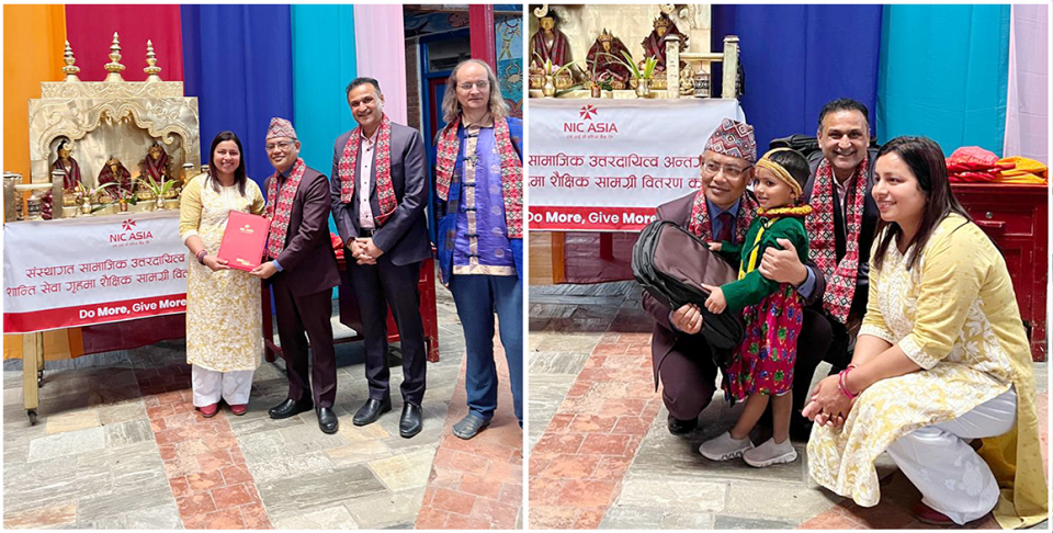 एनआइसी एशिया बैंकद्वारा १५० विद्यार्थीलाई शैक्षिक सामाग्री सहयोग