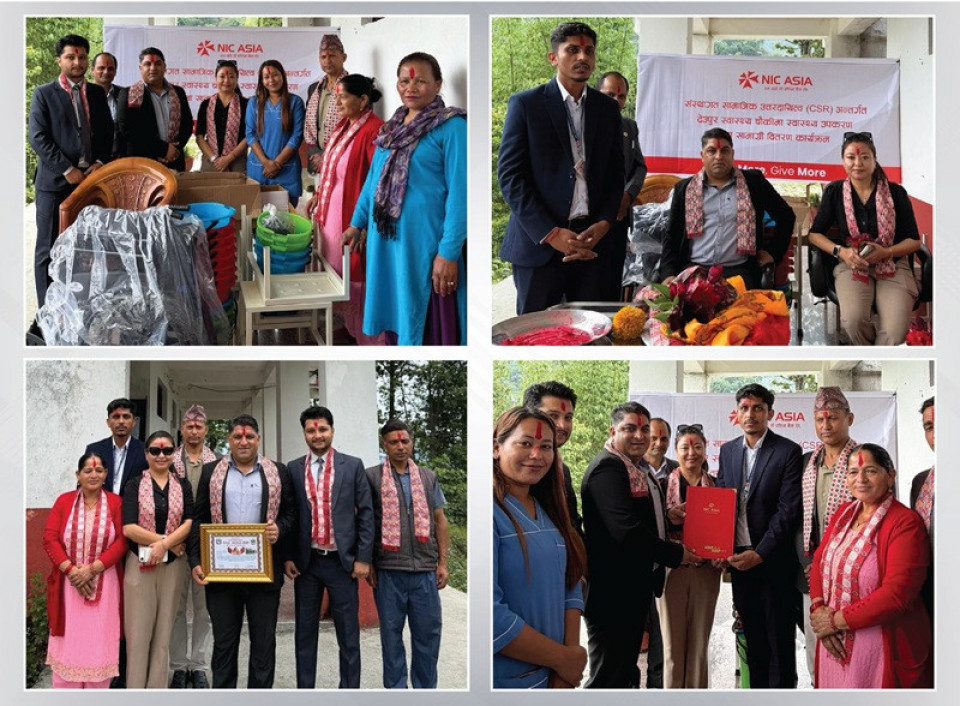 एनआईसी एशिया बैंकद्वारा स्वास्थ्य चौकीलाई स्वास्थ्य उपकरण तथा अन्य सामग्रीहरु सहयोग