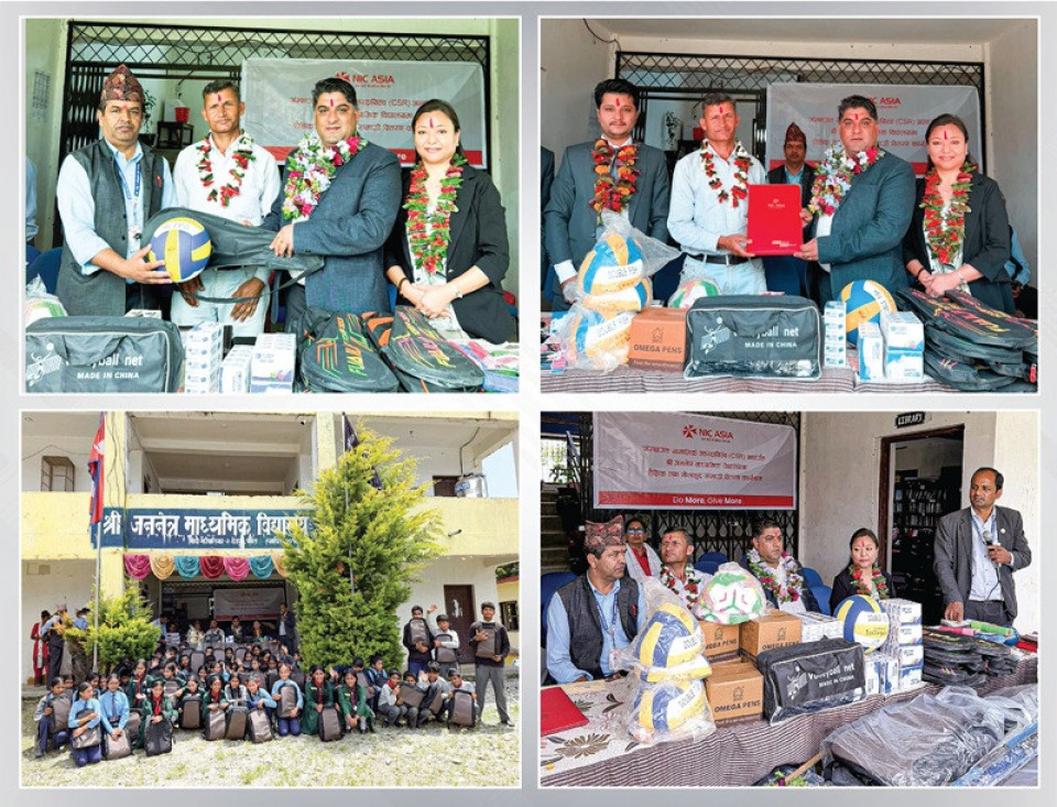 एनआईसी एशिया बैंकद्वारा जननेत्र माध्यमिक विद्यालयलाई शैक्षिक तथा खेलकुद सामग्री सहयोग