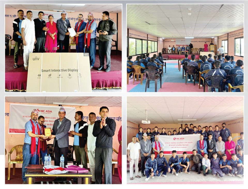 एनआईसी एशिया बैंकद्वारा सरस्वती माध्यमिक विद्यालयलाई स्मार्ट बोर्ड प्रदान