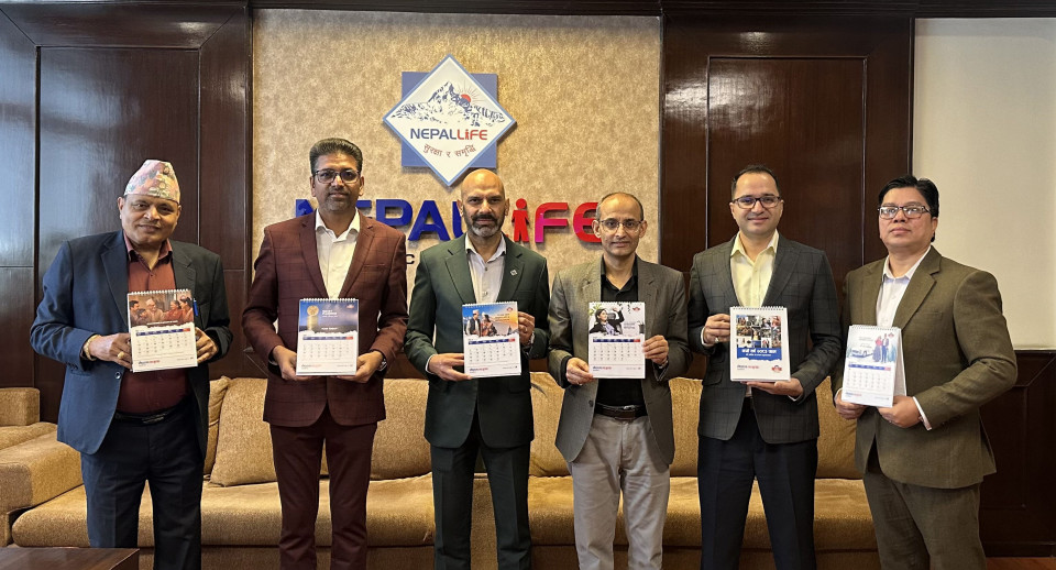 नेपाल लाइफ इन्स्योरेन्सको २०८३ सालको क्यालेन्डर सार्वजनिक
