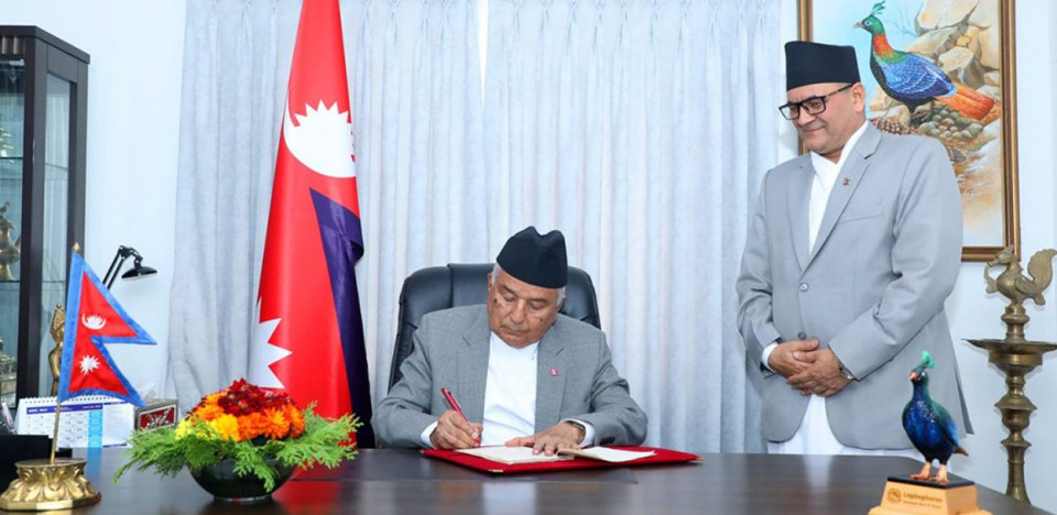 राष्ट्रपति पौडेलद्वारा संसद् अधिवेशन आह्वान