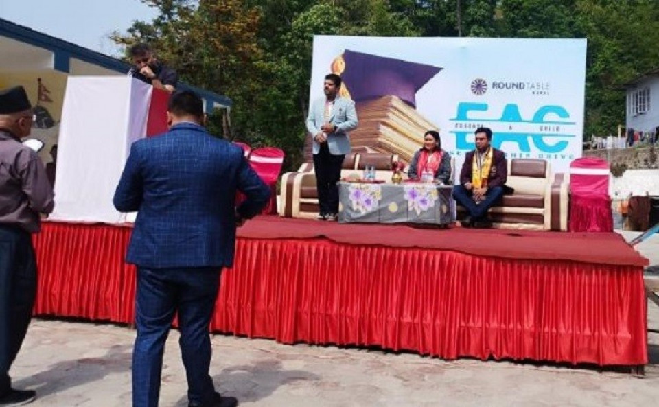 महालक्ष्मी विकास बैंकद्वारा छात्रवृत्ति वितरणका लागि आर्थिक सहयोग