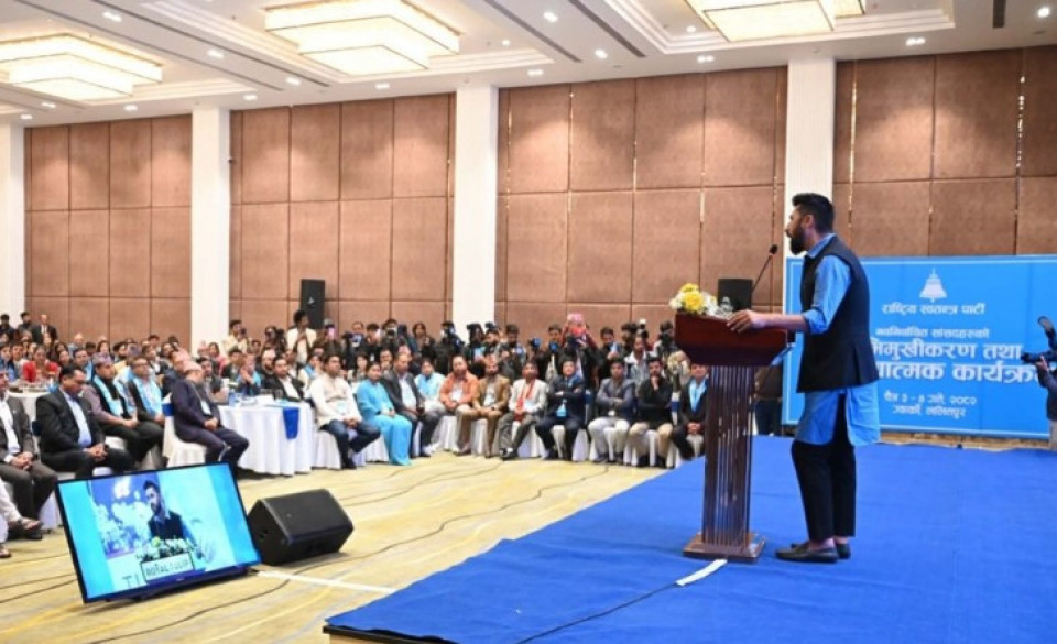 निजी क्षेत्रलाई रविको स्पष्ट सन्देश: “लगानी डूब्छ कि भनेर पीर नगर्नू, नीतिले संरक्षण गर्छ”