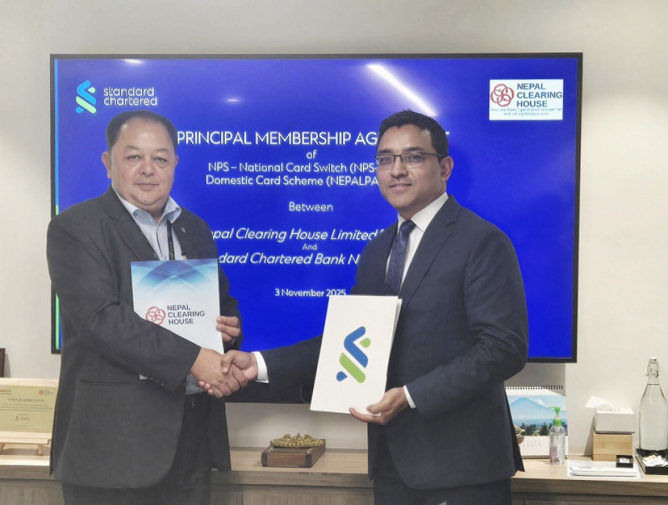 स्टयाण्डर्ड चार्टर्ड बैंक एनपीएस–नेशनल कार्ड स्विच तथा नेपालपे कार्डमा आवद्ध